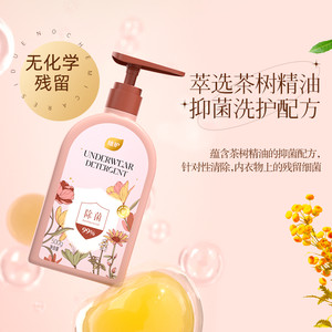 品牌9.9