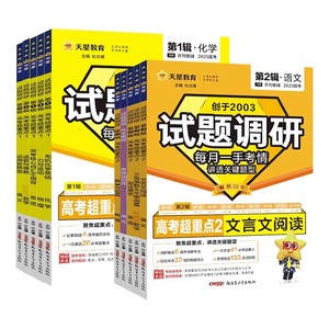 品牌9.9