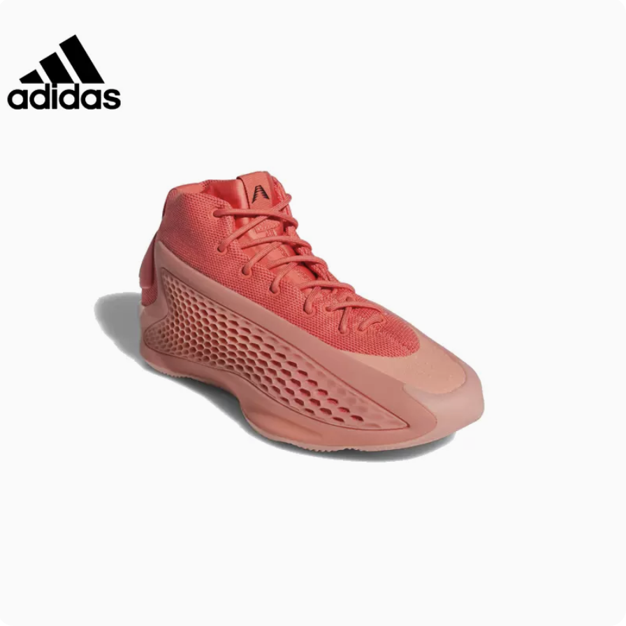 adidas阿迪达斯夏季男鞋A.E. 1运动鞋篮球鞋IF1863 723元