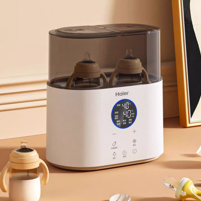海尔温奶器消毒器二合一自动恒温热奶器婴儿奶瓶加热器母乳暖奶器 89.4元
