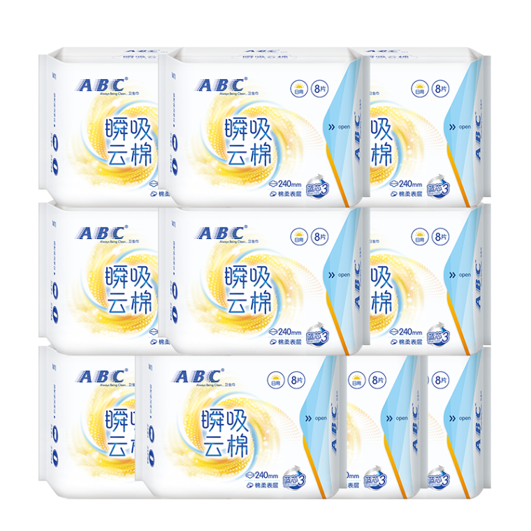 ABC卫生巾瞬吸云棉纤薄 52.9元