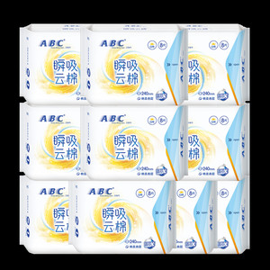 ABC卫生巾瞬吸云棉纤薄