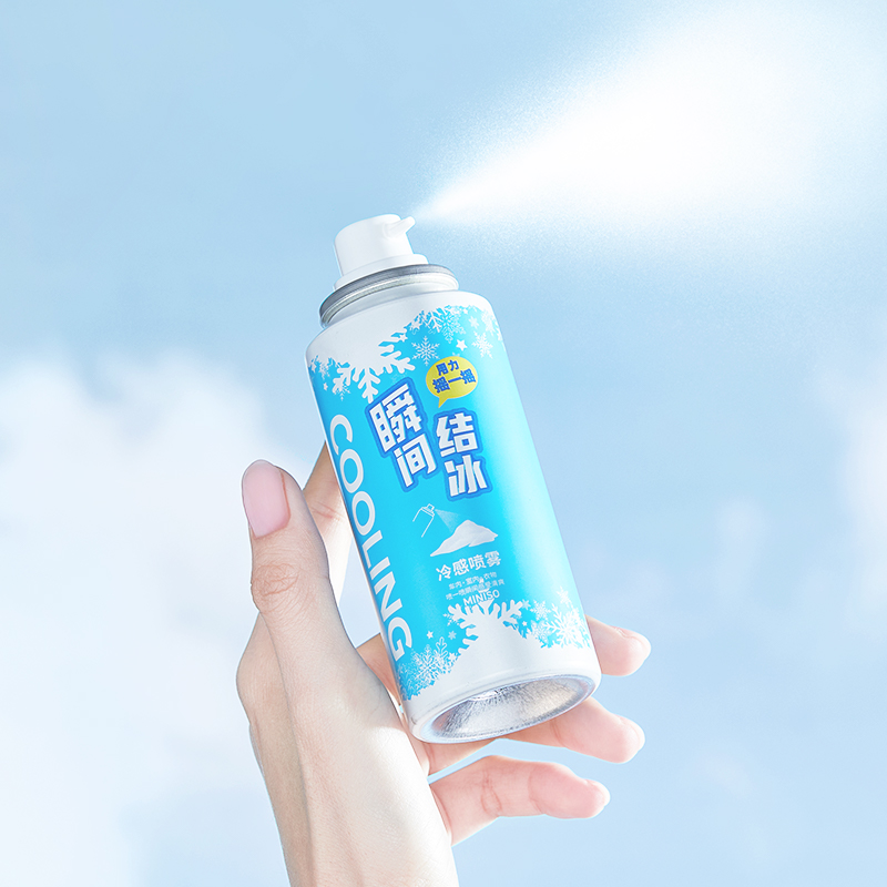 MINISO名创优品冰凉喷雾清凉军训夏天解暑冷感降温神器学生冰冻喷 10.5元