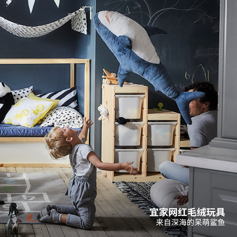 IKEA宜家BLAHAJ布罗艾鲨鱼抱枕公仔玩偶生日毛绒玩具网红睡觉可爱 39.99元