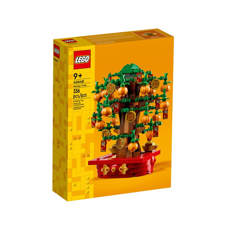 LEGO 乐高 Chinese Festivals中国节日系列 40648 摇钱树 146元
