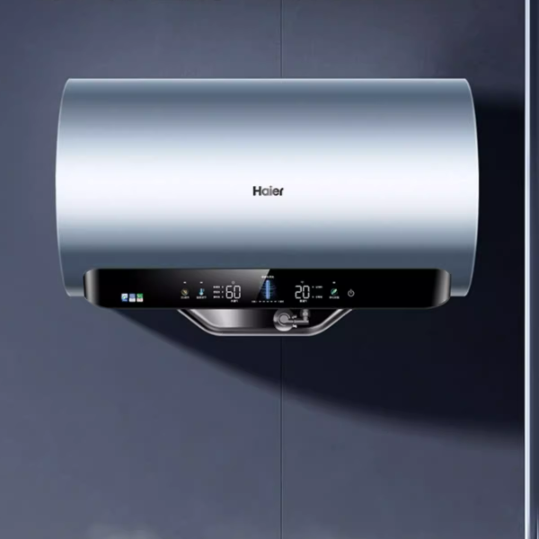 海尔热水器电家用卫生间变频速热储水除氯活水60升80L一级节能MV7 2399元