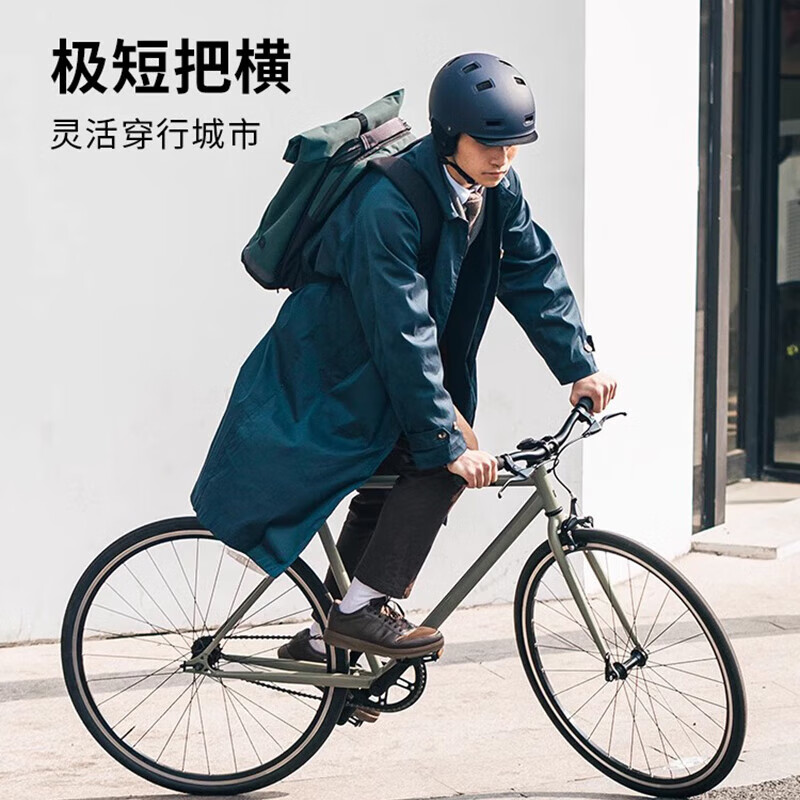 DECATHLON 迪卡侬 SPEED500 公路自行车 限定色 L5198268 999.9元