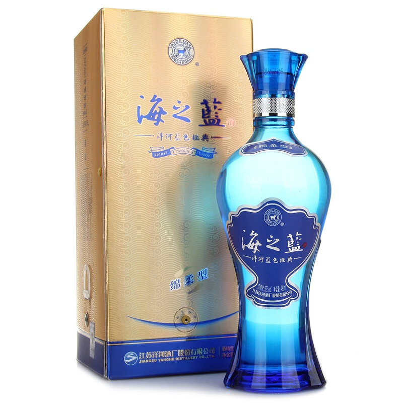 YANGHE 洋河 海之蓝浓香型白酒52度520ml+双沟珍宝坊君坊52度500ml 203.86元