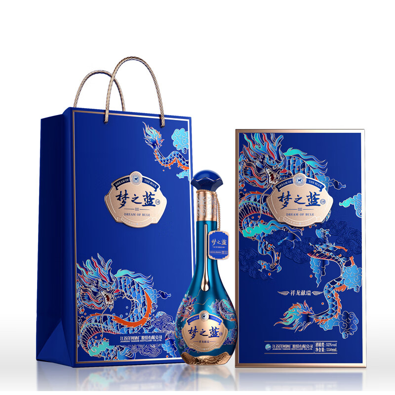 YANGHE 洋河 梦之蓝祥龙献瑞2024龙年生肖 绵柔白酒 52度 550mL 1瓶 698.62元