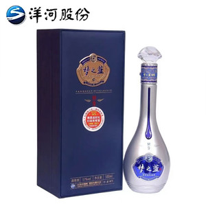 百亿补贴：YANGHE 洋河 河蓝色经典梦之蓝45度M9单瓶装500ML浓香型白酒