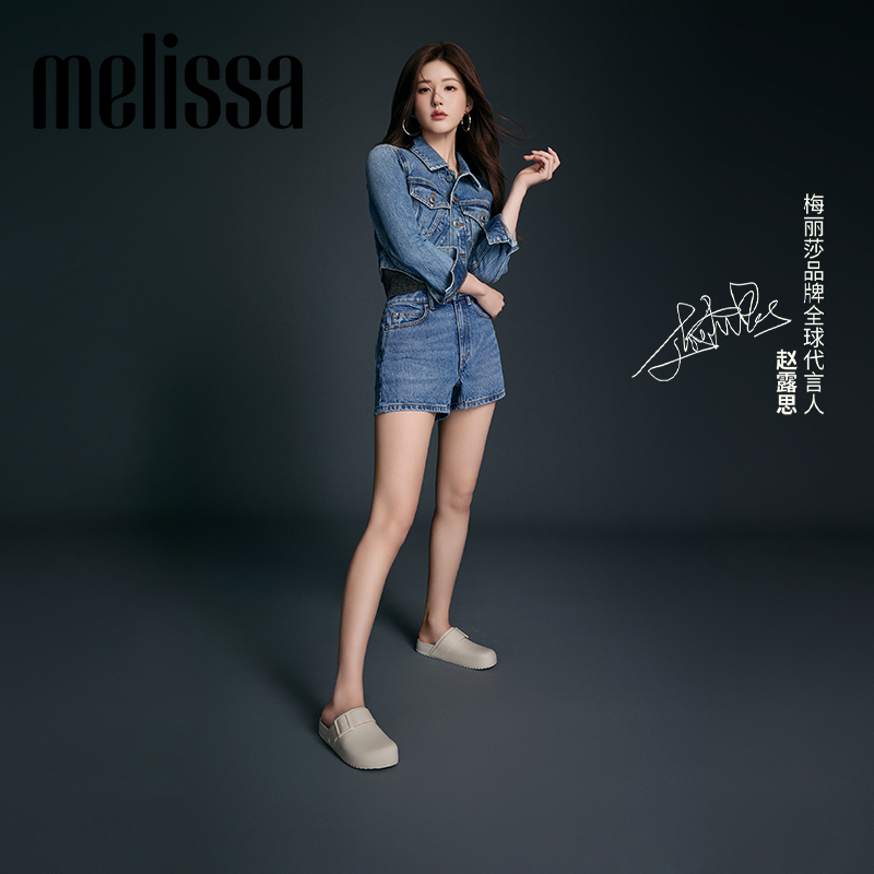 【胡可推荐】赵露思同款Melissa梅丽莎女新款勃肯凉鞋休闲鞋35898 544元