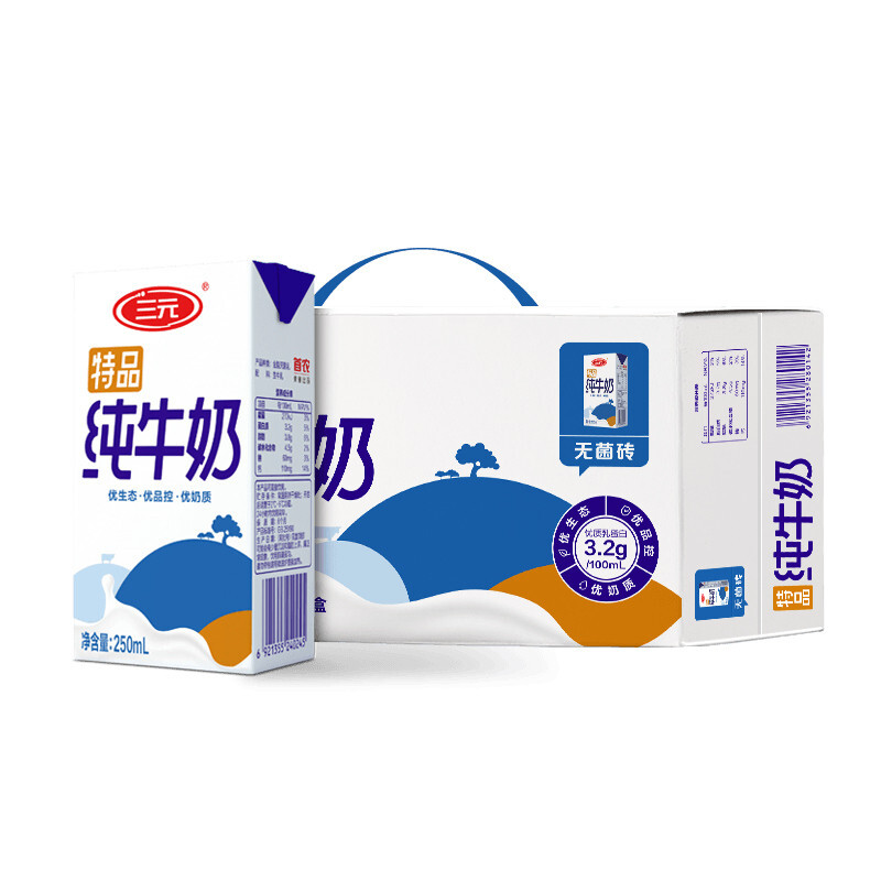 SANYUAN 三元 特品纯牛奶250ml*24盒 100%牛乳蛋白 礼盒装 43.88元