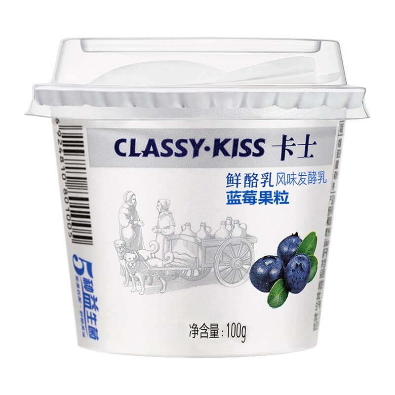 CLASSY·KISS 卡士 CLASSY.KISS）蓝莓果粒鲜酪乳100g*6杯 低温酸奶 风味发酵乳 16.47元