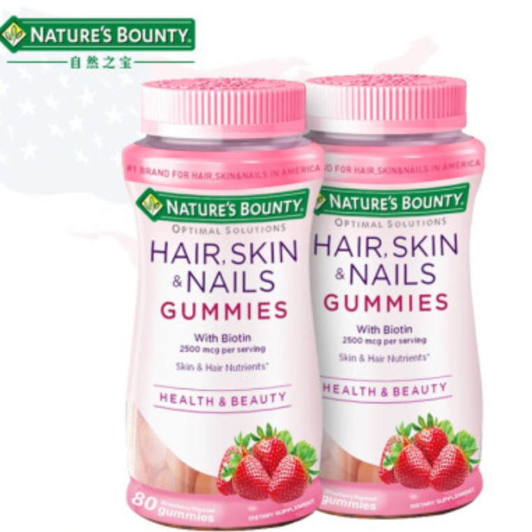 NATURE'S BOUNTY 自然之宝 发肤甲胶原蛋白软糖80粒*2瓶 89元