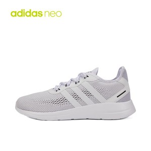 adidas 阿迪达斯 neo男鞋运动鞋低帮缓震轻便透气跑步鞋FY8188 UK7.5码41.0