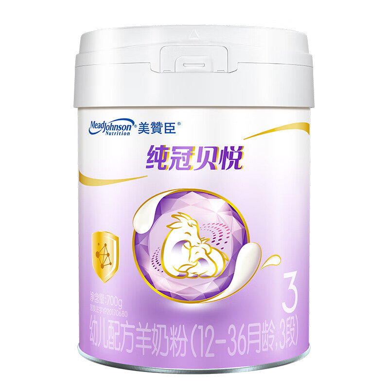 MeadJohnson Nutrition 美赞臣 纯冠贝悦 幼儿配方羊奶粉 3段 700g罐装 新国标 348元