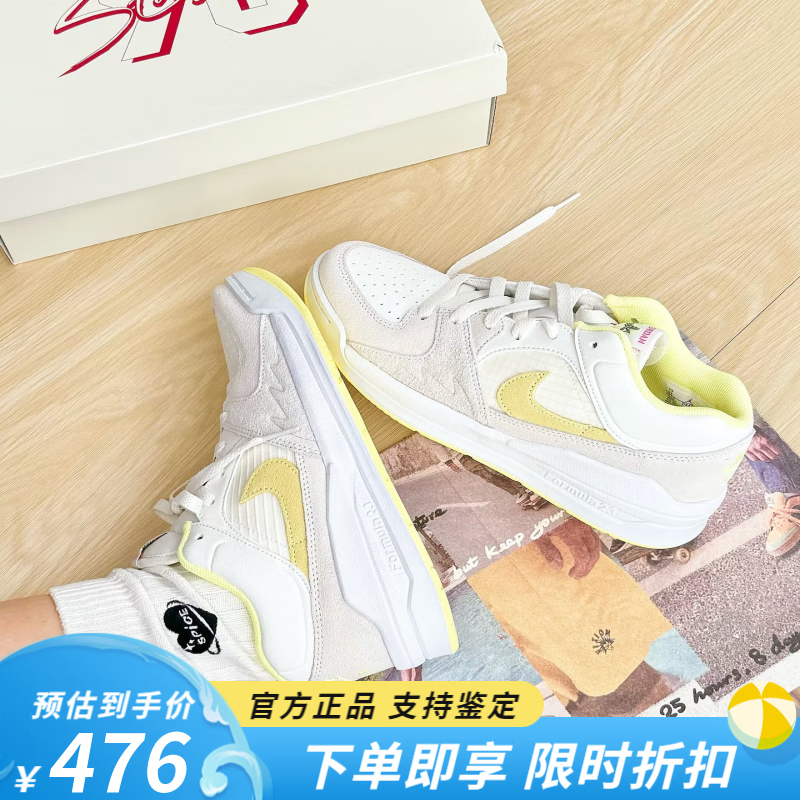 NIKE 耐克 夏季新款潮流复古低帮耐磨舒适透气运动休闲鞋DX4399-181 DX4399-181 40 455元