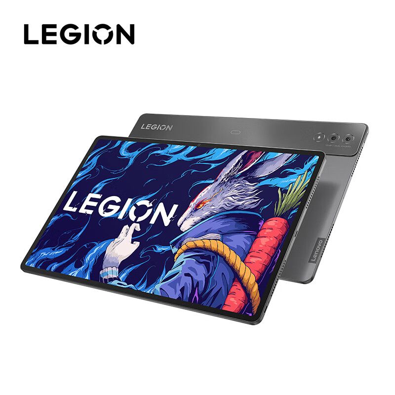 百亿补贴：LEGION 联想拯救者 Y900 14.5英寸平板电脑 12GB+256GB 4199元