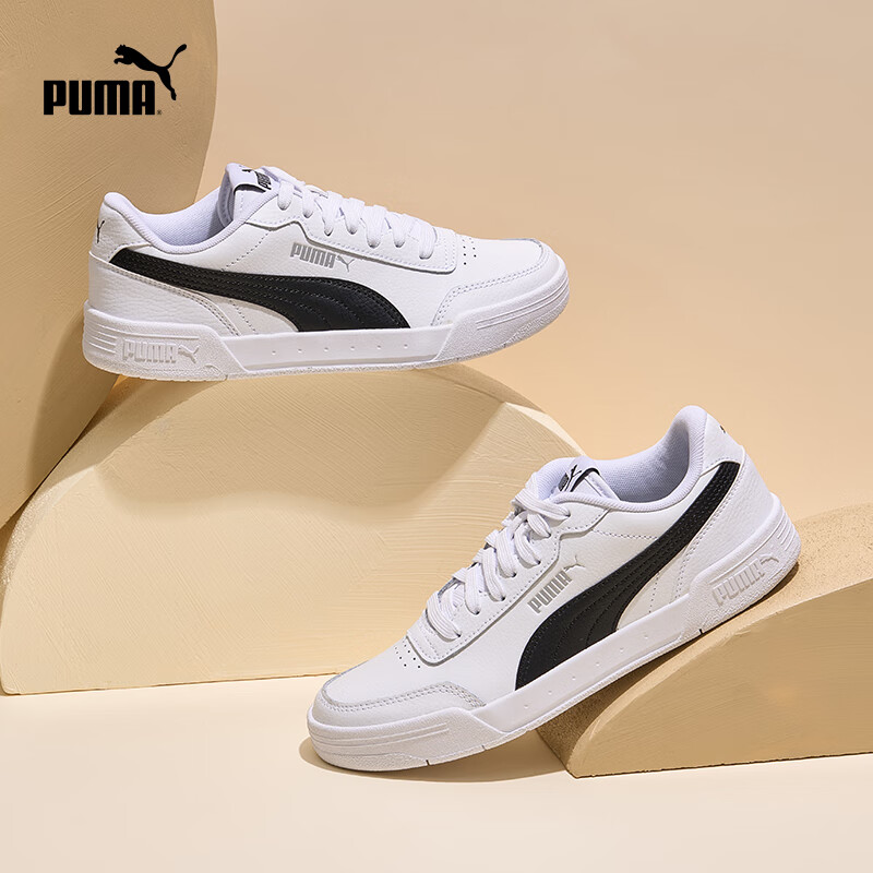 PUMA 彪马 CARACAL 男女款运动板鞋 369863 339元