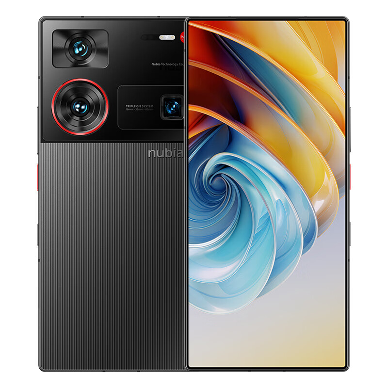 nubia 努比亚 Z60 Ultra 领先版 5G智能手机 12GB+256GB 4299元