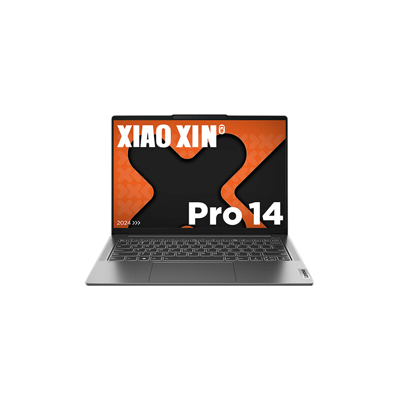 百亿补贴：Lenovo 联想 小新Pro 14 2024 14英寸轻薄本（R7-8845H、32GB、1TB） 5199元