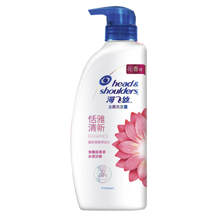 Head & Shoulders 海飞丝 去屑洗发露 恬雅清新 450ml（赠 旅行装80g*2） 37元