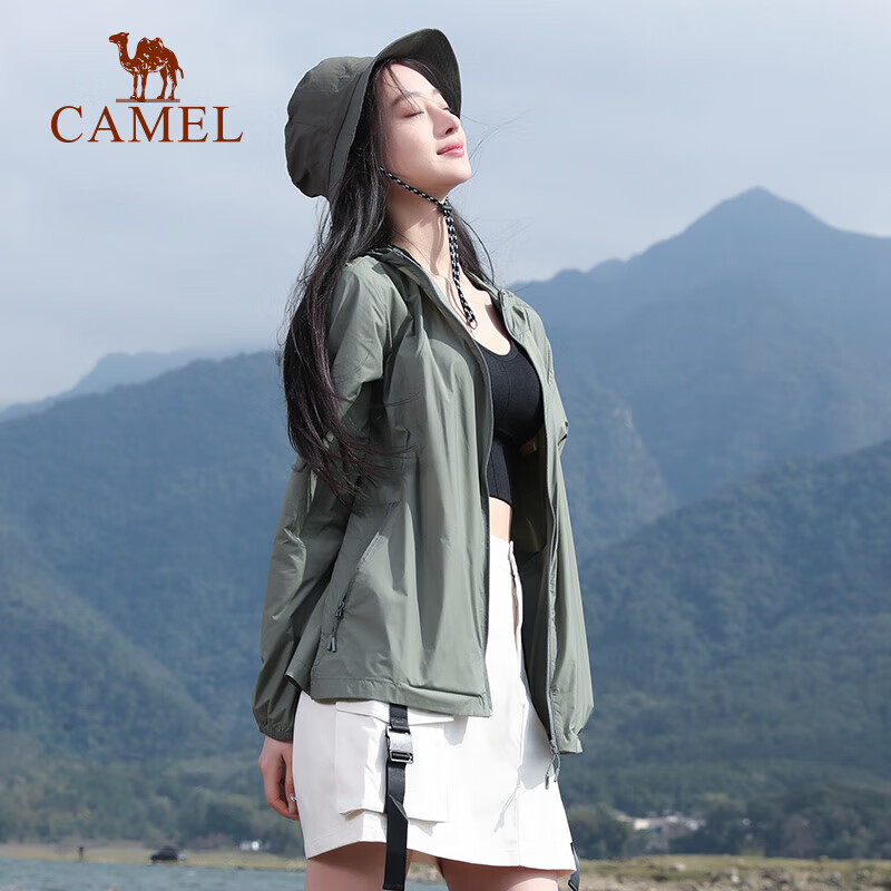 CAMEL 骆驼 防晒衣男户外遮阳连帽清爽时尚休闲防晒服外套UPF40+ A012251008H 114.54元