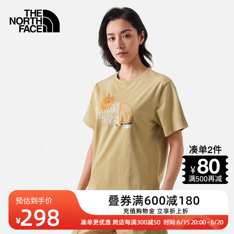 THE NORTH FACE 北面 T恤女短袖户外休闲舒适透气23上新7WET LK5/卡其色 M/160 129元