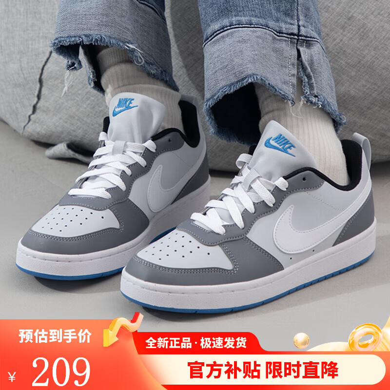 NIKE 耐克 女鞋新款COURT BOROUGH LOW低帮运动鞋轻便休闲鞋DV5456-019 DV5456-019 38.5 209元