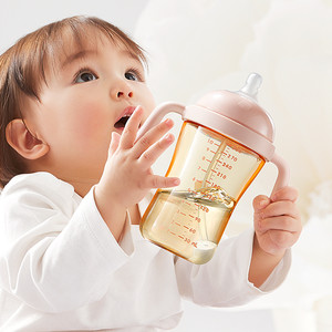 babycare花苞学饮杯鸭嘴杯婴儿宝宝6个月以上吸管杯喝水奶瓶水杯