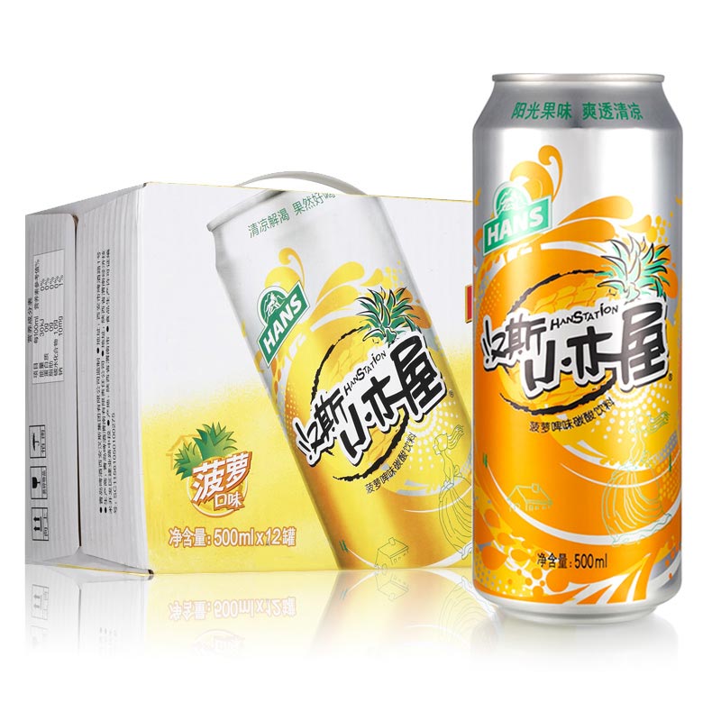 Hunt's 汉斯 青岛啤酒（TsingTao）汉斯小木屋菠萝啤果啤菠萝风味啤酒 500mL 12罐 整箱装 37.18元