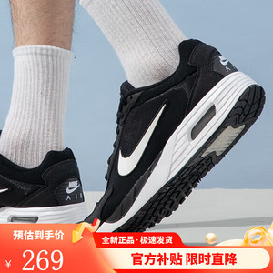 NIKE 耐克 男鞋新款AIR MAX SOLO气垫跑步鞋休闲运动鞋DX3666-002 DX3666-002 42.5