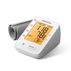 鱼跃电子血压计臂式血压家用测量仪高精准充电正品血压仪器测压表