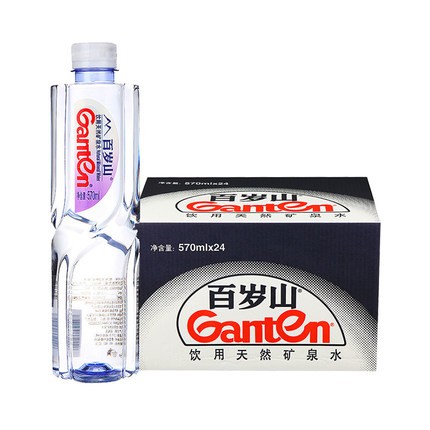 Ganten 百岁山 景田 百岁山 天然矿泉水 570ml*24瓶 整箱装 会议办公 家庭健康饮用水 34.43元