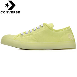 限尺码：CONVERSE 匡威 女子休闲帆布鞋 570582