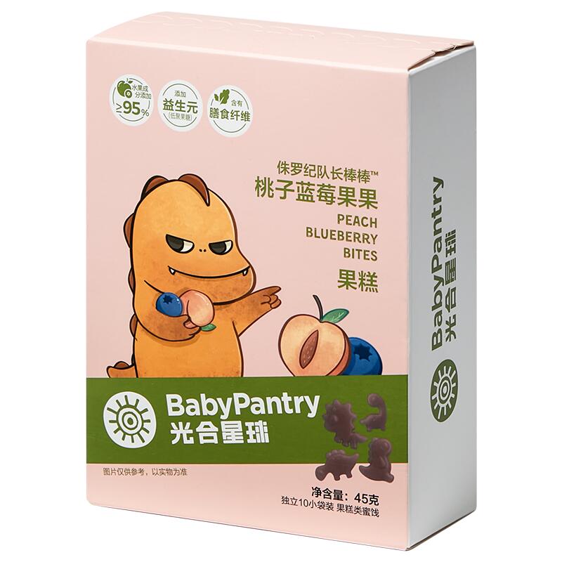 babycare光合星球水果肉条儿童开胃无添加白砂糖果条健康糖果零食 29.7元