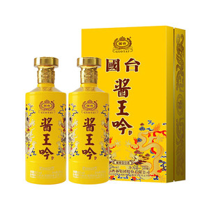 GUOTAI 国台 大曲坤沙 53度酱香型白酒 500mL*2瓶 礼盒