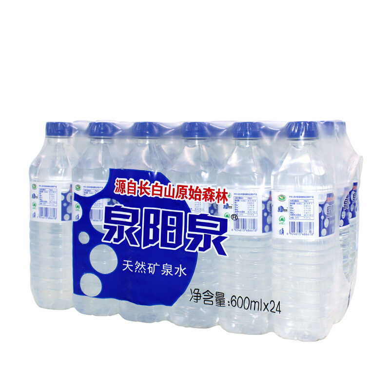 QUANYANGQUAN 泉阳泉 长白山 天然矿泉水 600ml*24 36.11元