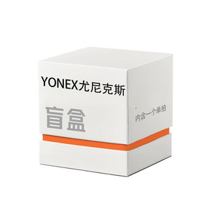 YONEX 尤尼克斯 全碳素羽毛球拍 福袋随机开启