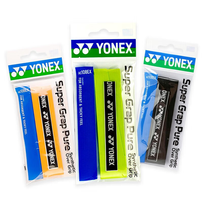 YONEX 尤尼克斯 羽毛球手胶防滑吸汗带握AC108EX橙+柠檬绿+黑3条独立包装 39元