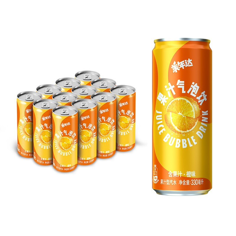 MIRINARA 美年达 百事可乐 美年达 Mirinda橙味 果汁气泡饮 碳酸饮料 汽水 330ml*12罐 整箱 15.47元