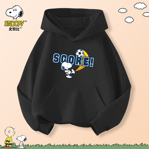 【补贴29.9包邮】史努比（SNOOPY）连帽长袖儿童卫衣 黑色-踢足球 120