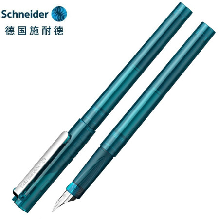 PLUS会员：Schneider 施耐德 BK406 钢笔 深海蓝EF尖 30.74元