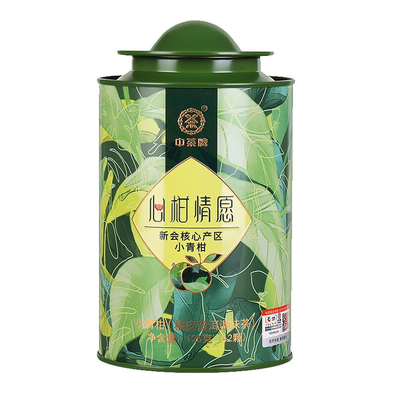 中茶 心柑情愿 小青柑橘皮普洱茶 125g 88元