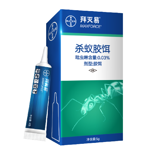 BAYER 拜耳 杀蚁胶饵 5g 31.92元