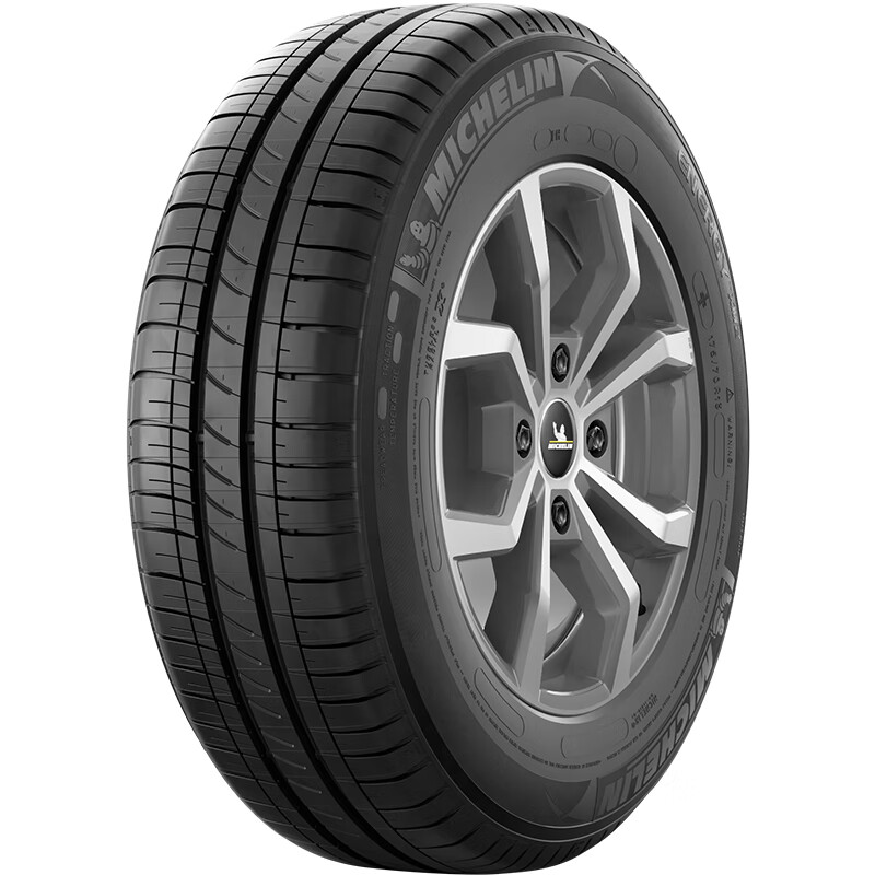 MICHELIN 米其林 汽车轮胎 185/60R15 88H 韧悦 ENERGY XM2+ 适配本田飞度 435元