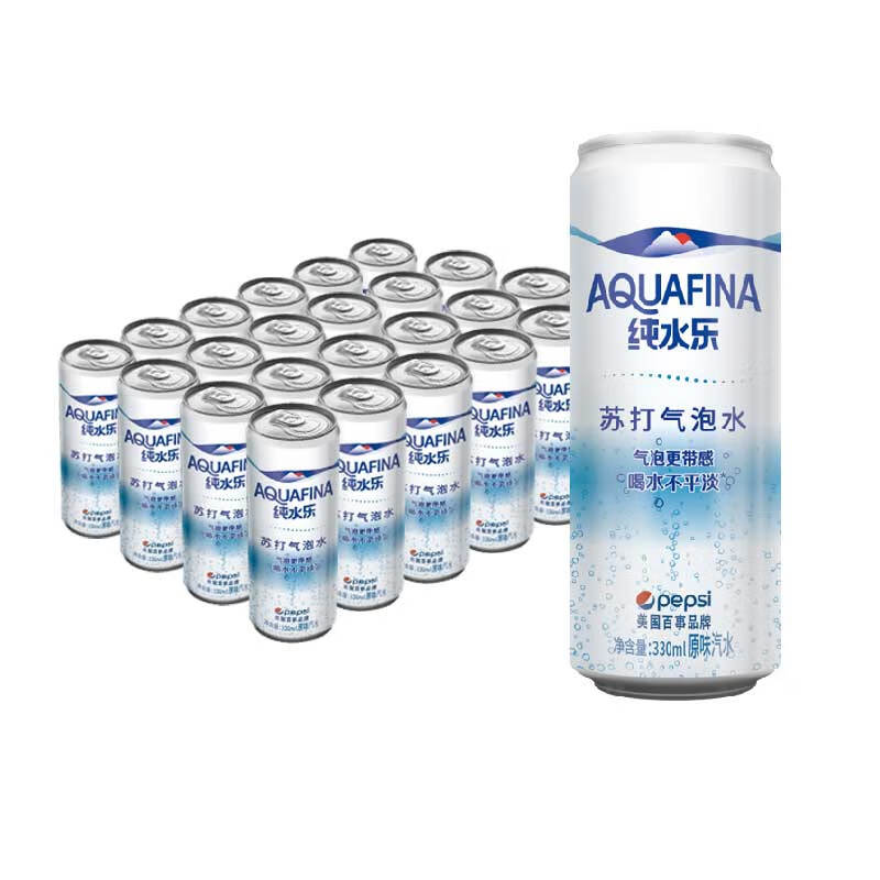 pepsi 百事 可乐纯水乐 AQUAFINA 纯水乐苏打气泡水（汽水）330ml *24听 23.9元