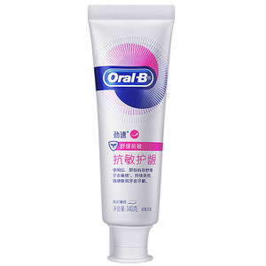 Oral-B 欧乐B 欧乐-B 劲速舒缓抗敏牙膏 140g