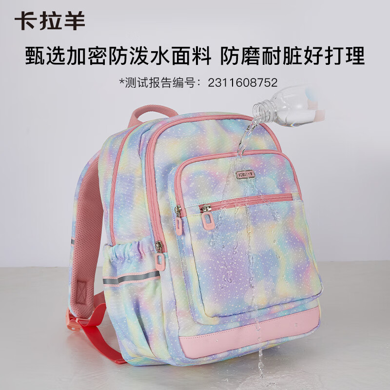 Carany 卡拉羊 【18L】轻便游学包 CX2840-3 黑色 138.01元