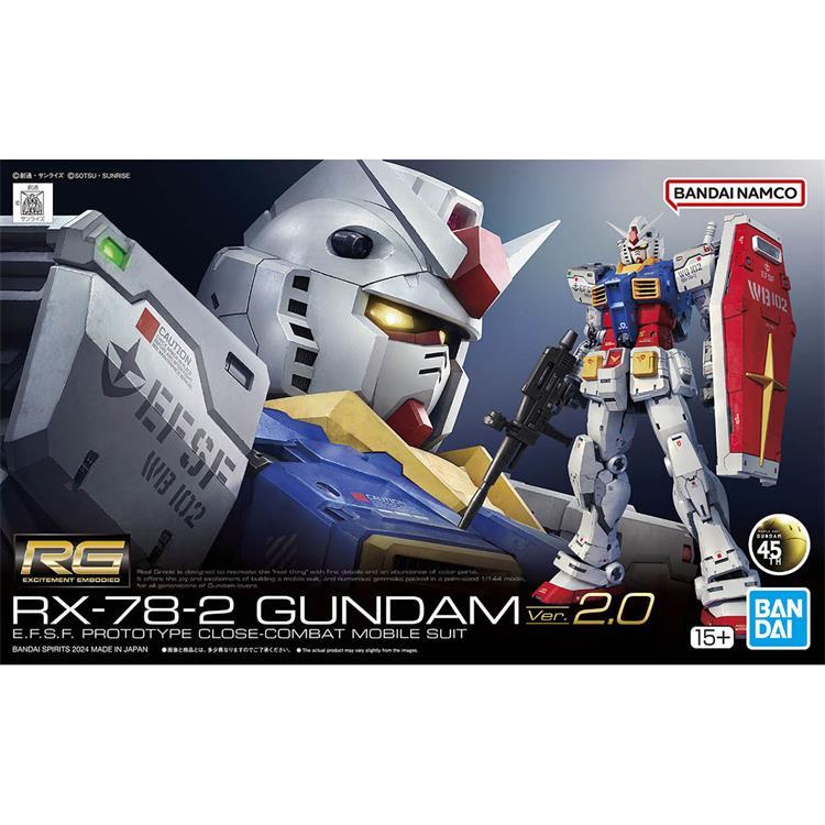 百亿补贴：BANDAI 万代 现货万代RG 1/144 RX-78-2 高达 元祖 VER 2.0 新版 拼装模型 227元